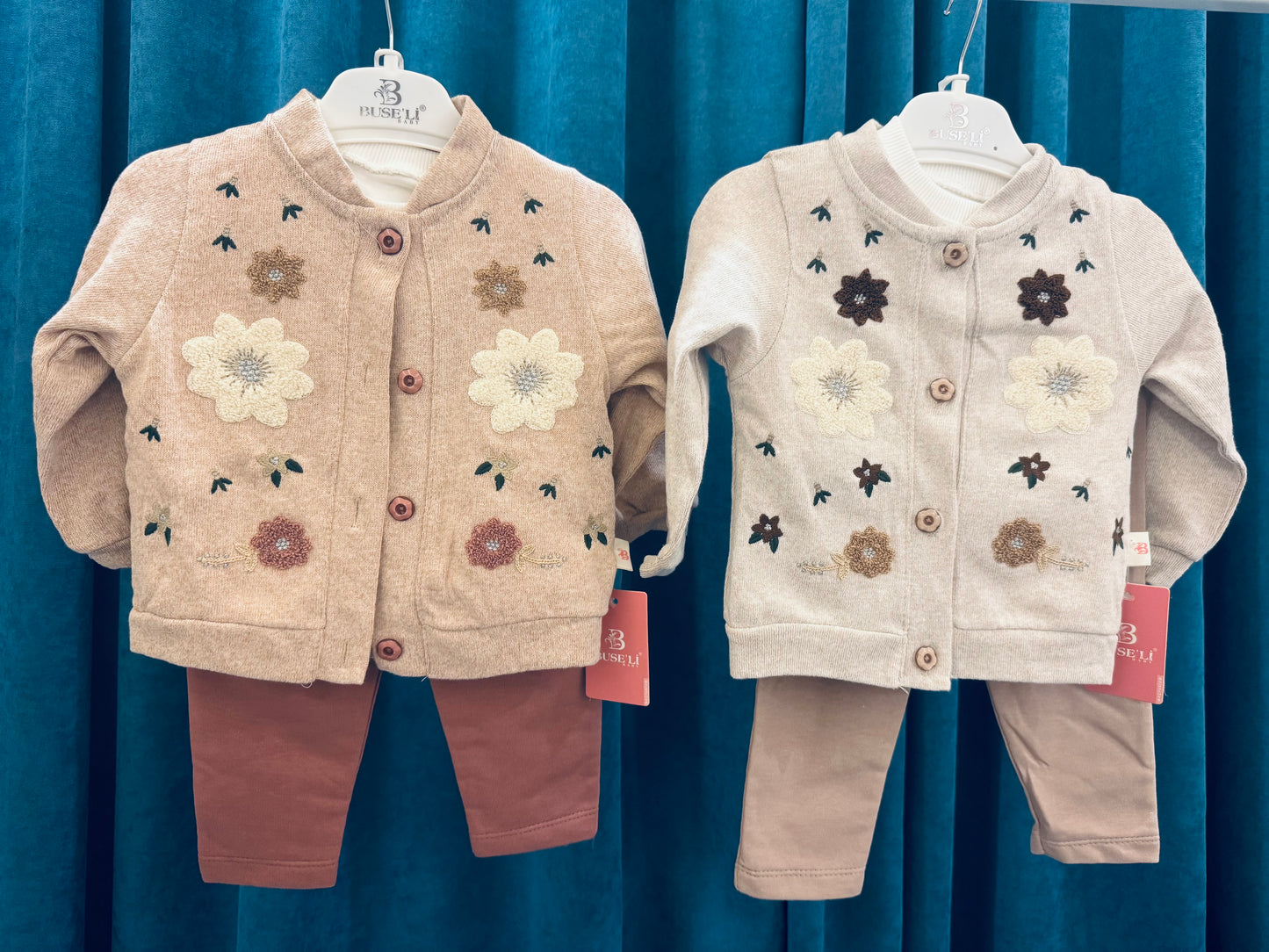 Екипче цветна градина в 3 части